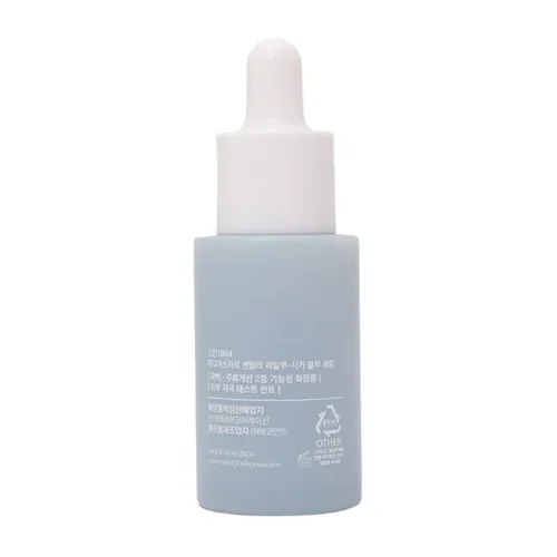 SKIN1004 Madagascar Centella Hyalu-Cica Blue Serum 30 ml