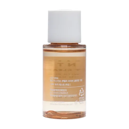 SKIN1004 Madagascar Centella Light Cleansing Oil 30 ml