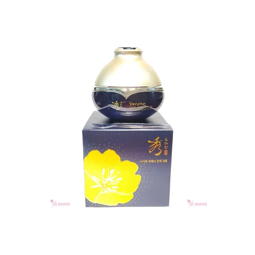 Sooryehan Night Repair Barrier Cream 25ml