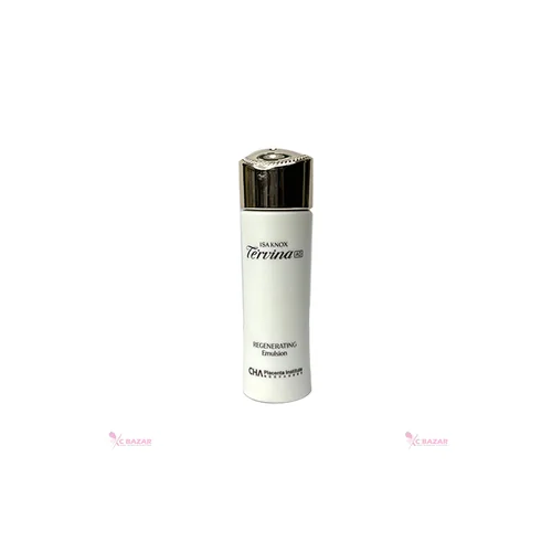 Tervina Regenerating Emulsion (sample) 25ml