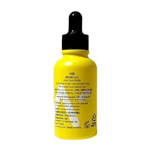 Tiam Vita B3 (Niacinamide) 10% + Arbutin 2% 40 ml