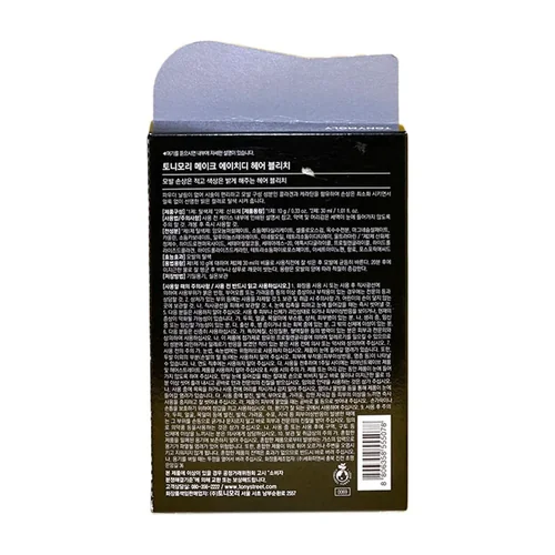 Tonymoly Make HD Hair Bleach ( 10g + 30 ml )