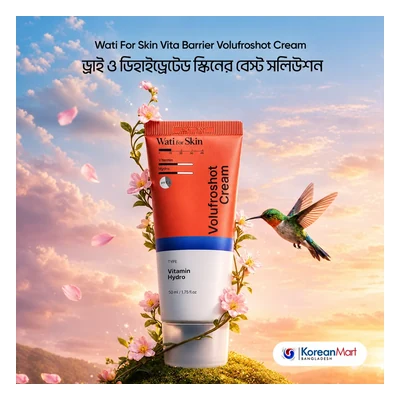 Wati For Skin Vita Barrier Volufroshot Cream - 50ml