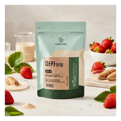 Yellow Maca Powder - 500g