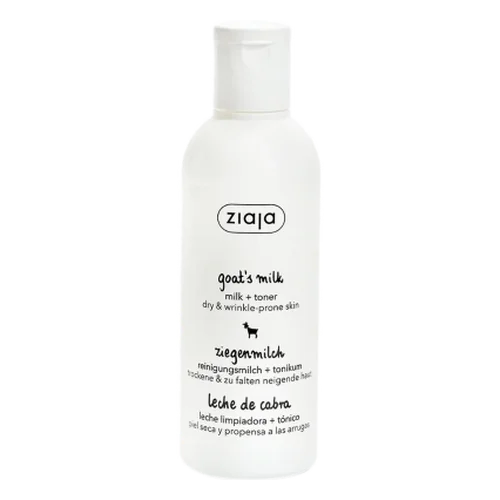 Ziaja Goat's Milk Cleansing Milk Toner- 200 ML