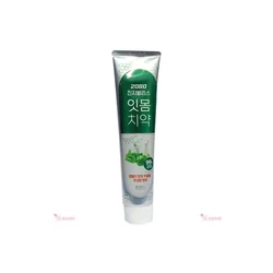 glowxin-2080-gingivalic-gum-toothpast-mediplus-150-g-1.webp