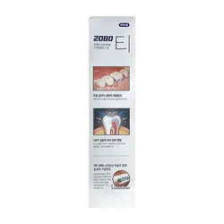 glowxin-2080-tartar-control-toothpaste-150-g-5.webp