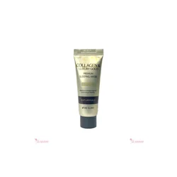 glowxin-3w-clinic-collagen-and-luxury-gold-sleeping-mask-10ml-1.webp