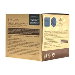 glowxin-3w-clinic-collagen-luxury-gold-revitalizing-comfort-gold-cream-100-3.webp