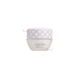 glowxin-3w-clinic-collagen-white-whitening-cream-60-ml-1.webp