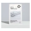 glowxin-3w-clinic-essential-up-pearl-sheet-mask-25ml.webp