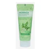 glowxin-3w-clinic-moringa-brightening-cool-soothing-gel-160gm.webp