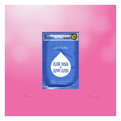 glowxin-aestura-ceramide-intense-sheet-mask-25-ml-2.webp