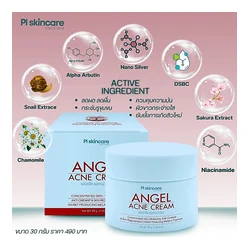 glowxin-angel-acne-cream.webp