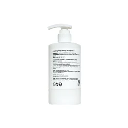 glowxin-aplb-retinol-vitamin-c-vitamin-e-body-lotion-300-ml-2.webp