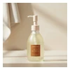 glowxin-aromatica-vitalizing-rosemary-pore-cleansing-oil-200ml.webp