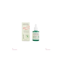 glowxin-axis-y-artichoke-intensive-skin-barrier-ampoule-30-ml-2.webp