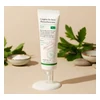 glowxin-axis-y-complete-no-stress-physical-sunscreen-50ml.webp