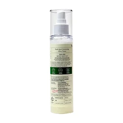 glowxin-axis-y-dark-spot-correcting-glow-toner-125-ml-2.webp