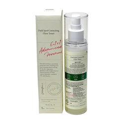 glowxin-axis-y-dark-spot-correcting-glow-toner-125-ml-3.webp