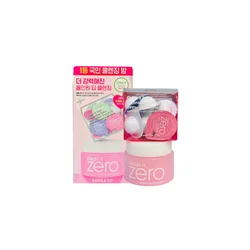 glowxin-banila-co-clean-it-zero-original-cleansing-balm-set-gift-trave-1.webp