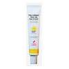 glowxin-beaute-melasma-x-vita-collagen-tone-up-sun-cream-spf50-pa-45ml.webp