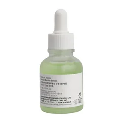 glowxin-beauty-of-joseon-calming-barrier-serum-green-tea-ha-panthenol-30-m-2.webp