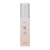 glowxin-beauty-of-joseon-ginseng-moist-sun-serum-spf50-pa-50ml.webp