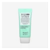 glowxin-benton-air-fit-uv-defense-sun-cream-50ml.webp