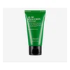 glowxin-benton-aloe-hyaluron-cream-50g.webp