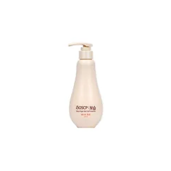glowxin-boscp-baby-original-cell-protraction-baby-lotion-250-ml-1.webp