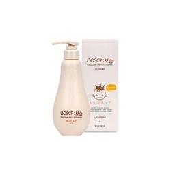glowxin-boscp-baby-original-cell-protraction-baby-lotion-250-ml-2.webp