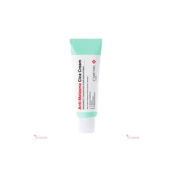 glowxin-care-nel-anti-melasma-cica-3-step-treatment-set-2.webp