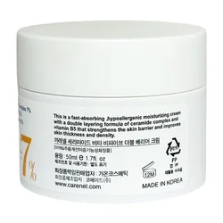 glowxin-care-nel-ceramide-vita-b5-double-barrier-cream-50-ml-2.webp