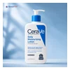 glowxin-cerave-daily-moisturizing-lotion-for-normal-to-dry-skin-355ml-usa-version.webp