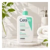glowxin-cerave-foaming-cleanser-normal-to-oily-473ml.webp