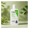 glowxin-cerave-hydrating-cleanser-for-normal-to-dry-skin-87ml.webp