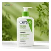 glowxin-cerave-hydrating-cleanser-normal-to-dry-236ml-france-version.webp