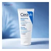 glowxin-cerave-moisturizing-cream-dry-to-very-dry-50ml-france-version.webp