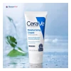 glowxin-cerave-moisturizing-cream-normal-to-dry-56ml-usa-version.webp