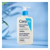 glowxin-cerave-sa-smoothing-cleanser-236ml-france-version-237ml.webp