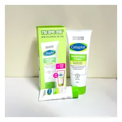 glowxin-cetaphil-moisturising-cream-226g-50g-3.webp