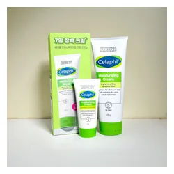 glowxin-cetaphil-moisturising-cream-226g-50g-4.webp