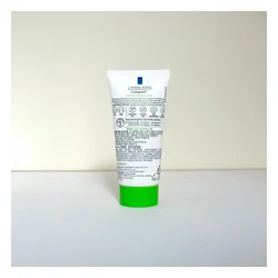 glowxin-cetaphil-moisturising-cream-3499320016131-2.webp