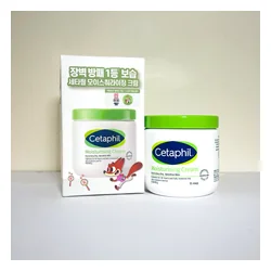 glowxin-cetaphil-moisturising-cream-453-g-special-edition-3.webp
