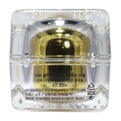 glowxin-christian-dean-24k-gold-snail-luxury-cream-50-ml-2.webp