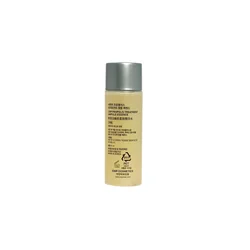 glowxin-cnp-laboratory-propolis-treatment-ampule-essence-50-ml-2.webp