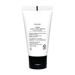 glowxin-cosrx-advanced-snail-92-all-in-one-cream-50-g-2.webp