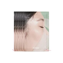 glowxin-cosrx-sheet-mask-8809598451407-1.webp