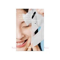 glowxin-cosrx-sheet-mask-8809598451414-3.webp